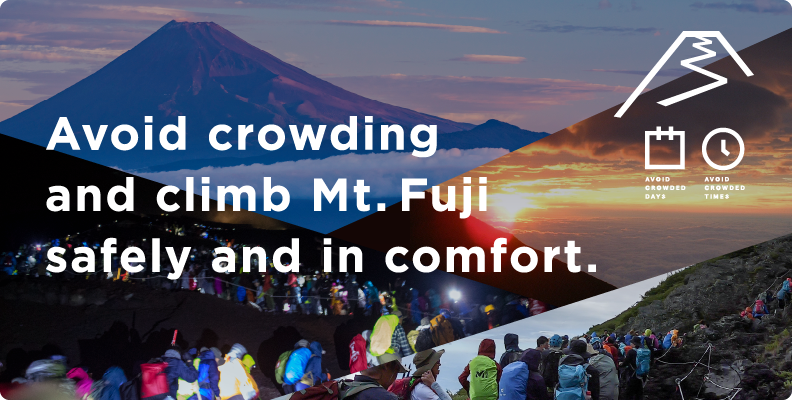 Climbing Mt. Fuji safely and comfortably in a crowded area