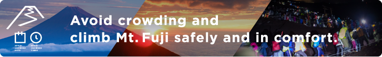 Climbing Mt. Fuji safely and comfortably in a crowded area