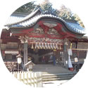 1-6 北口本宮冨士浅間神社