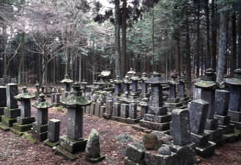 人穴富士講遺跡