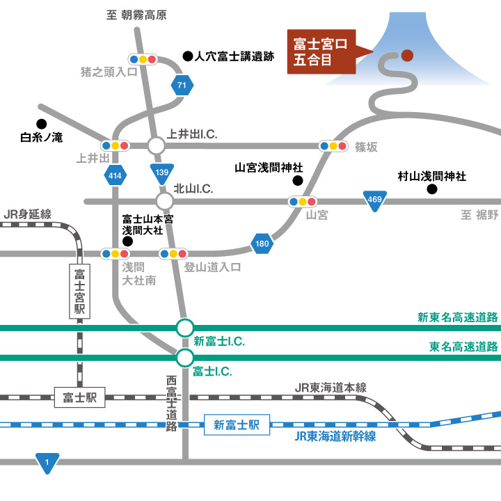 富士山構成資産ドライブマップ