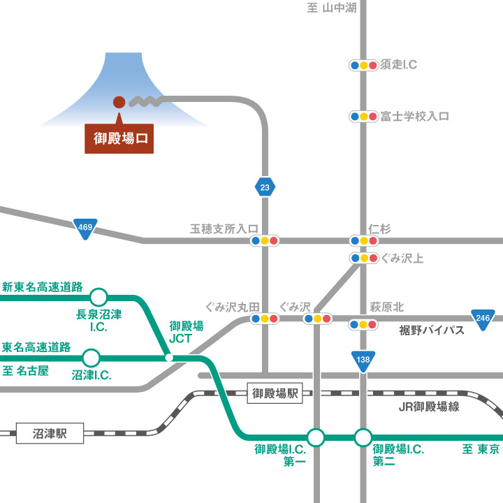 富士山構成資産ドライブマップ