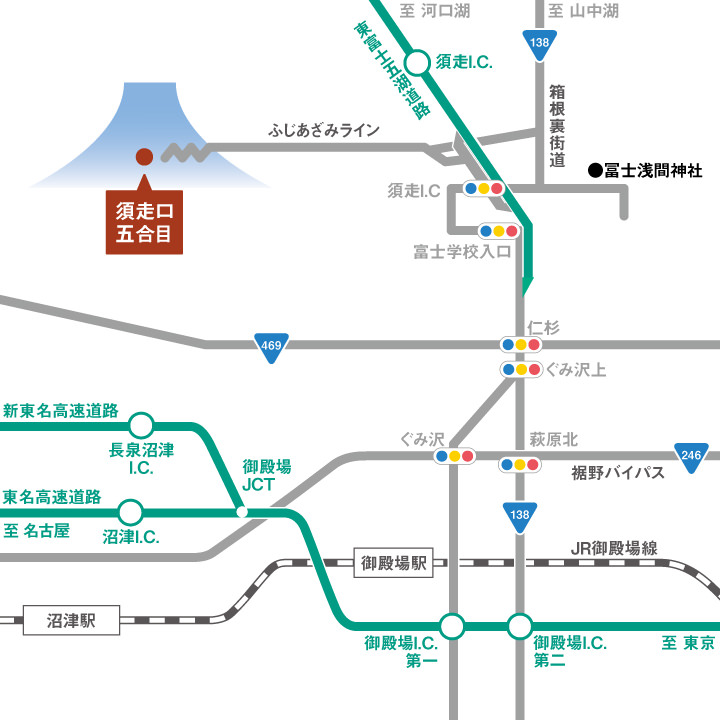 富士山構成資産ドライブマップ