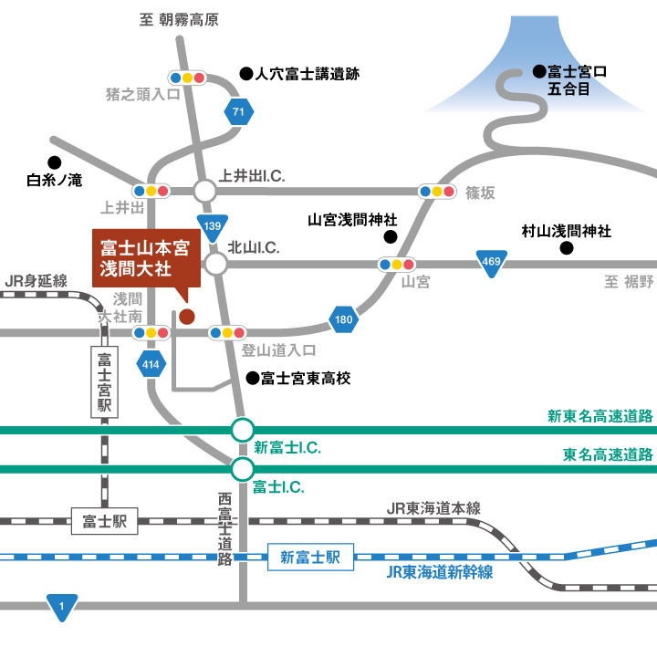 富士山構成資産ドライブマップ