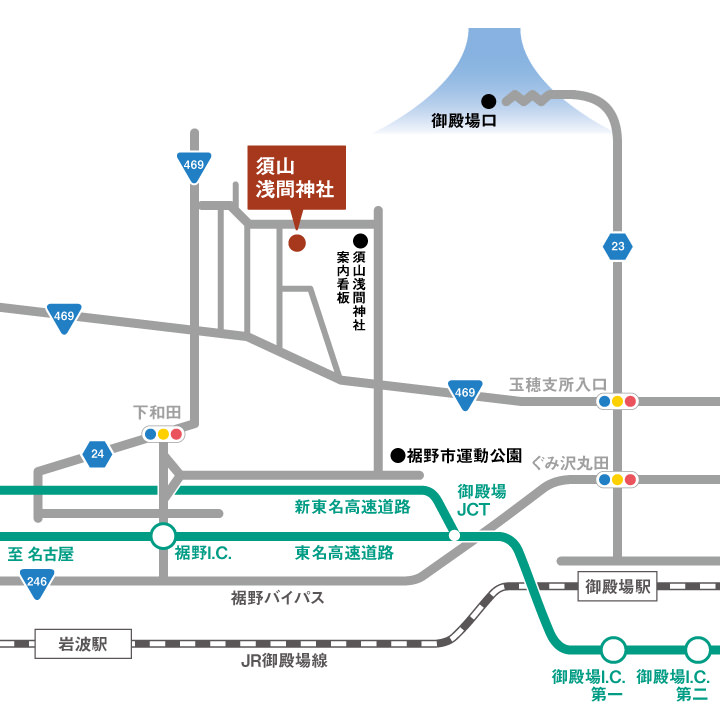 富士山構成資産ドライブマップ