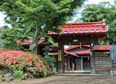 御師住宅（旧外川家住宅）