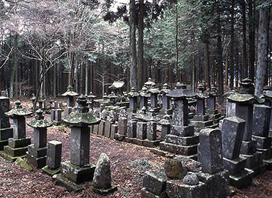 人穴富士講遺跡