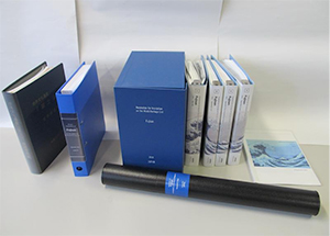 ユネスコ世界遺産センターへ提出した推薦書